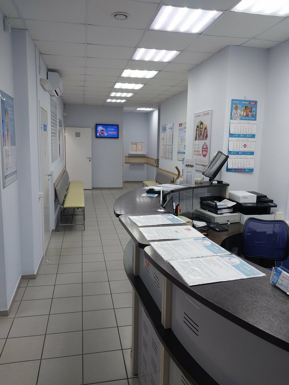 Стойка администратора