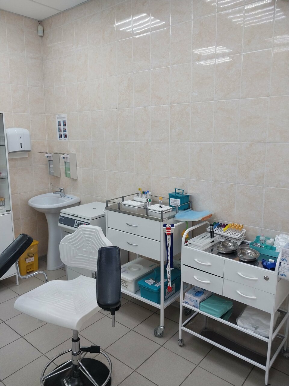 Оборудование кабинета