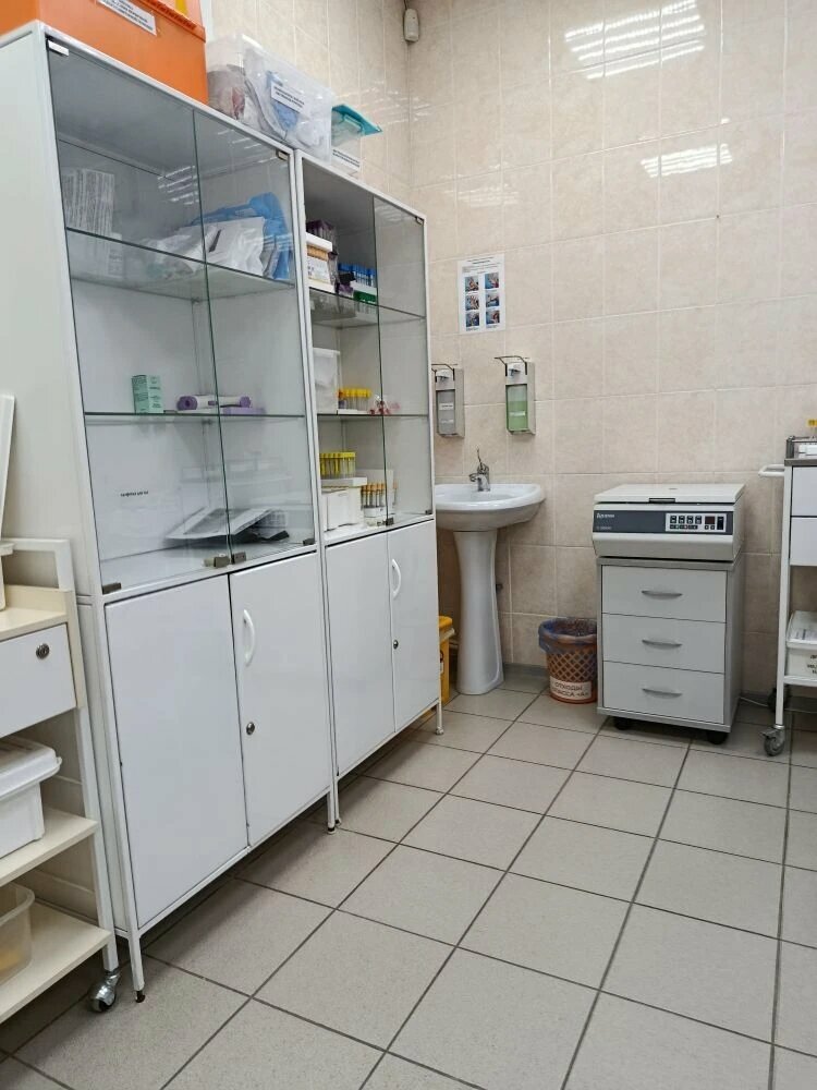 Оснащение кабинета