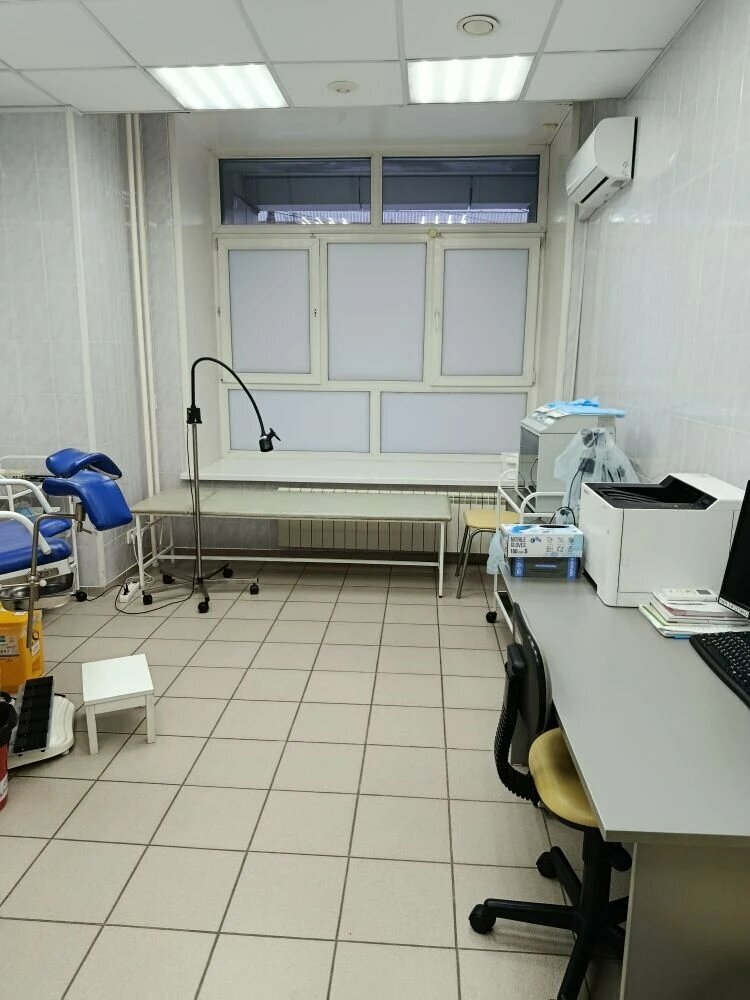 Процедурная зона