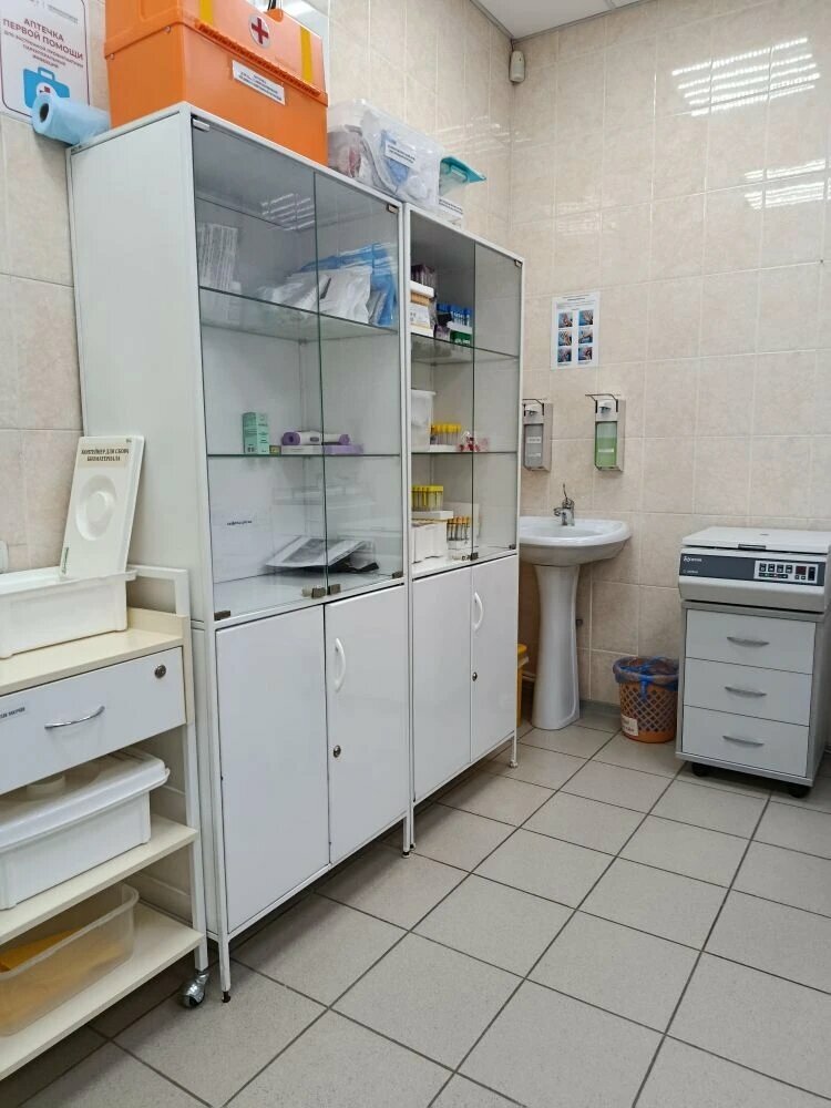 Медицинский кабинет
