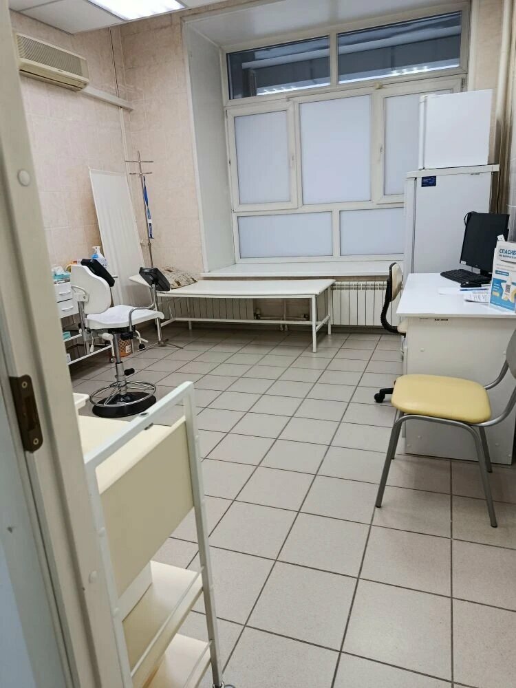 Кабинет медицинского центра