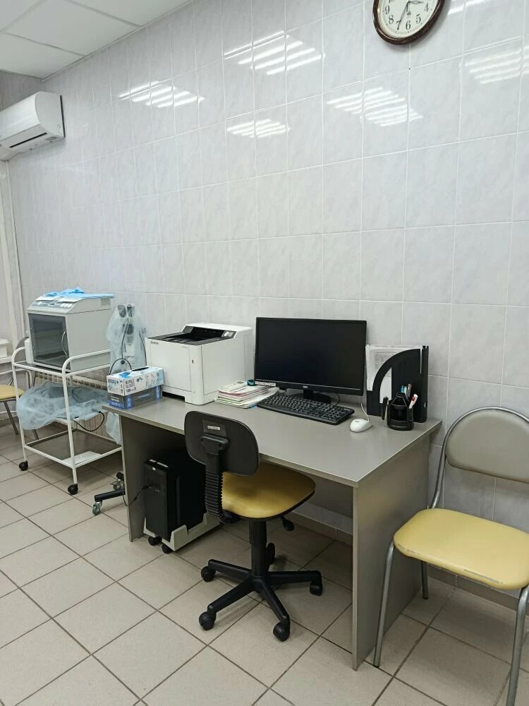 Кабинет специалиста