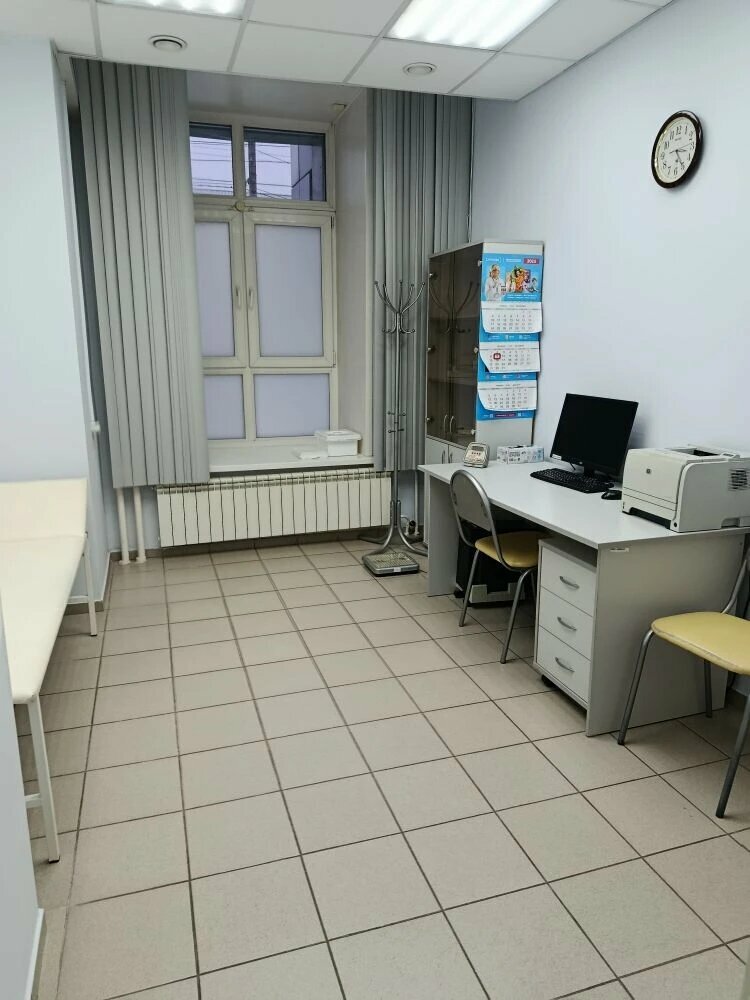 Помещение для приема